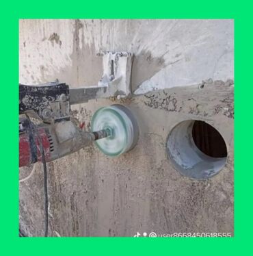 Сверление, бурение: Алмазное сверление Больше 6 лет опыта — 4