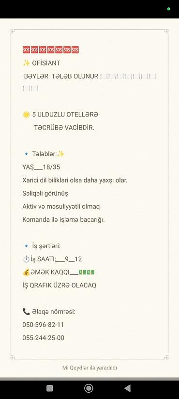model bəy: Ofisiant tələb olunur, Otel, 18-29 yaş, 1-2 illik təcrübə — 1