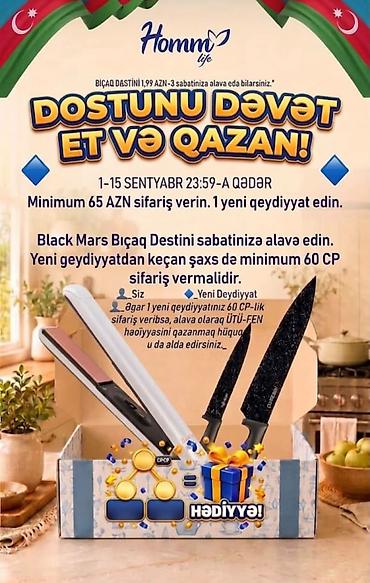 Bıçaqlar: Homm Life – “Dostunu dəvət et və qazan!” kampaniyası 1–15 Sentyabr — 1