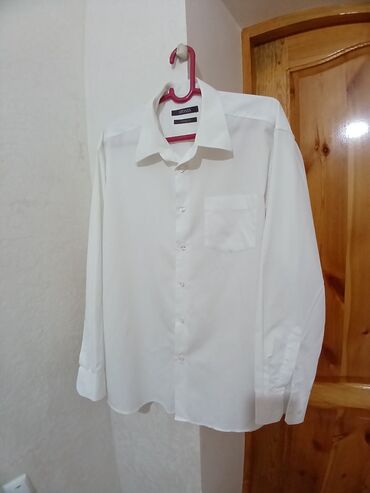 тёплая рубашка: Рубашка цвет - Белый