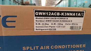 Настенные кондиционеры: Кондиционер грии. новый — 12