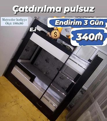 kreditle mebel: Oğlan və qız üçün, Yeni, Çarpayı, Matras ilə, Siyirməli — 1