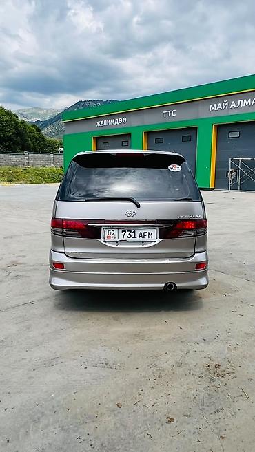 портер 2 салон: Toyota Estima: 2003 г., 2.4 л, Автомат, Бензин, Минивэн — 1