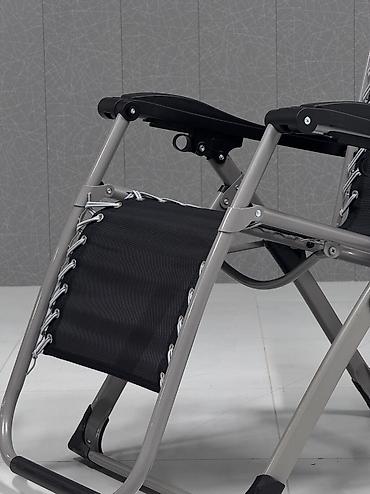 Шезлонги: Шезлонг Металл — 2