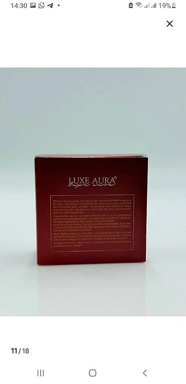 Косметика: Гидрогелевые патчи для глаз со змеиным пептидом LUXE AURA — это — 11