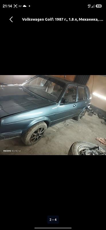 Унаа: Volkswagen Golf: 1990 г., Хетчбек — 5