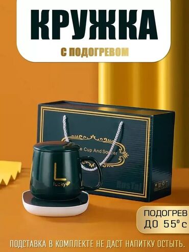 morphy richards кофеварка: Кофеварка, кофемашина, Новый, Самовывоз, Бесплатная доставка, Платная доставка