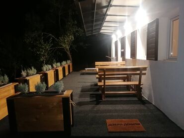 Kuće na prodaju: 92 kv. m, 4 sobe — 12