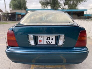 Toyota: Toyota Progres: 1999 г., 2.5 л, Автомат, Бензин, Седан — 2