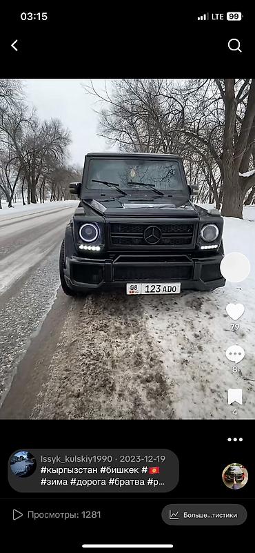 Такси: Принимаем заказы картеж услуги свдебные услуги выписка из роддома — 3