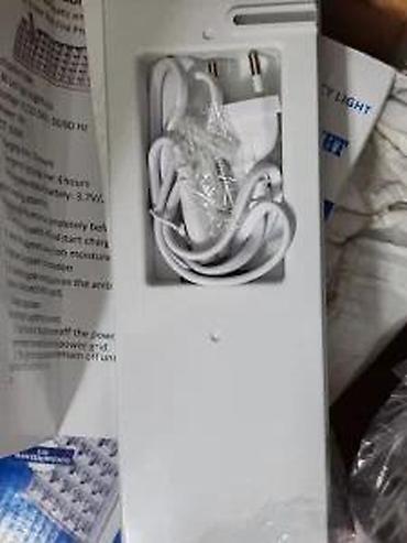 Rasveta: PANIK lampa led 80ld atest. Panik lampa 39led dioda Namena : prilikom — 20
