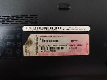 atom: Нетбук Dell Inspiron Mini 1018 — компактный вишнёво‑красный субноутбук — 6