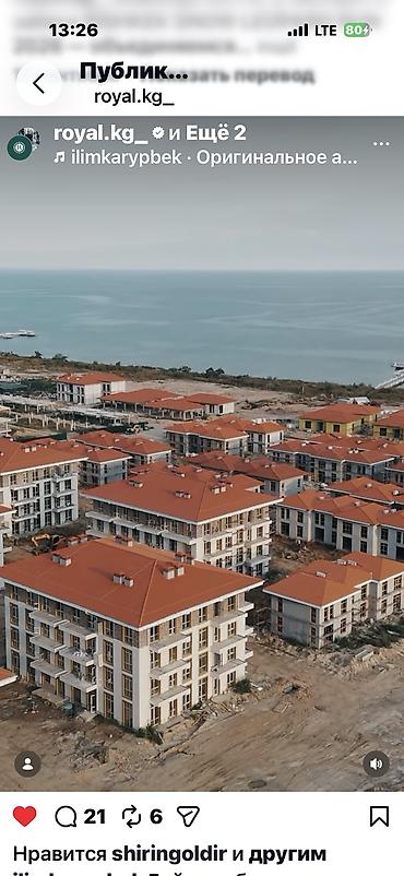 гостиницы бишкека: 1 комната, 31 м², Элитка, 3 этаж, Евроремонт — 7