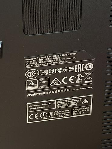 Ноутбуки MSI: Игровой, Intel Core i7, ОЗУ, RAM: 24 ГБ — 13