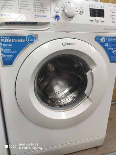 новый стиральные машины: Стиральная машина Indesit, Автомат, До 6 кг, Полноразмерная