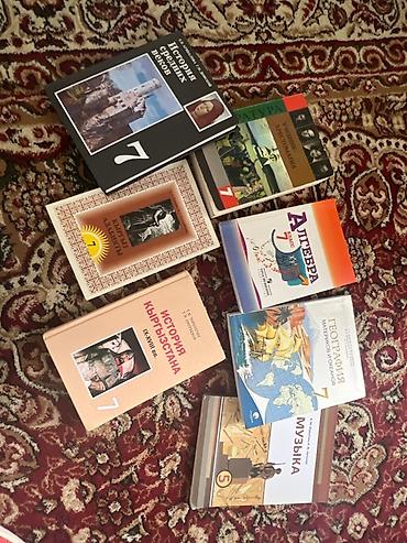 Подборка книг и учебников. Можно приобрести по отдельности, качество