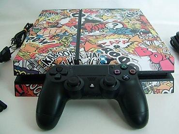 ormaric za ves masinu: U ponudi Sony PlayStation 4 PRO konzola u odličnom stanju. PS4 PRO — 7