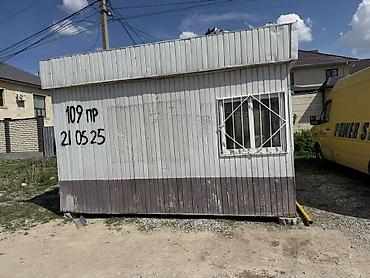 Продажа киосков, ларьков: Продаю павильон 
Размер:4*4
С кондиционером
Утеплен — 8