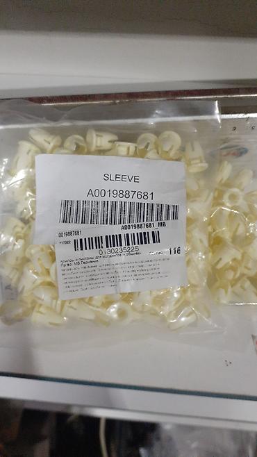 Обвес: Mercedes-Benz, Новый — 2