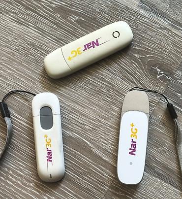 bakcell daşınma: Nar data karti. Internet modem kimi istifadə etmək mumkundur. DVR — 1