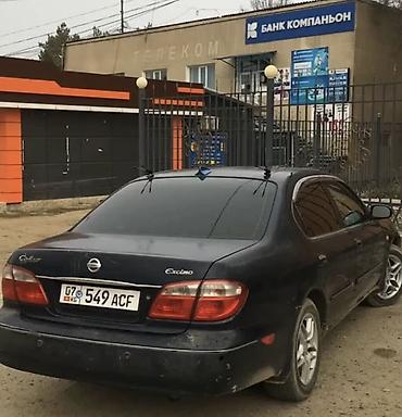 зеркала нексия: Nissan Cefiro: 2001 г., Седан — 1