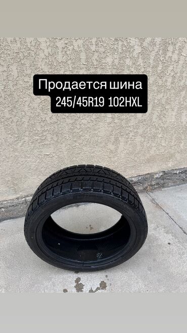 Шины: Продаю свои б/у шины
Воздух не беспокоит
по 2000сом шт at lalafo.kg Шины: Продаю свои б/у шины
Воздух не беспокоит
по 2000сом шт