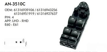 AN-3510C PREKIDAČ PODIZAČA STAKLA BMW E60,E61 | Prekidač podizača na lalafo.rs AN-3510C PREKIDAČ PODIZAČA STAKLA BMW E60,E61 | Prekidač podizača