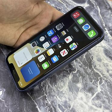 Apple iPhone: IPhone Xr, Б/у, 128 ГБ, Синий, 100 % — 16