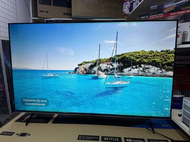 Телевизоры: Телик Телевизор Skyworth 50 qled 50sue9500 130 см 50" 4k hd (смарт тв) — 25