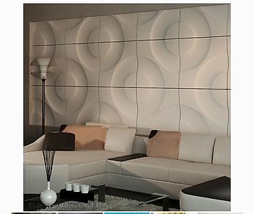 Панно: Панно — 11