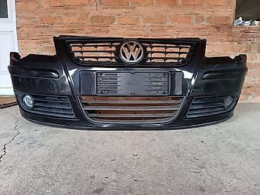 polo 6c far: PREDNJI BRANIK KOD BOJE LC9Z ZA VOLKSWAGEN POLO OD 2005. DO 2009. GOD — 2