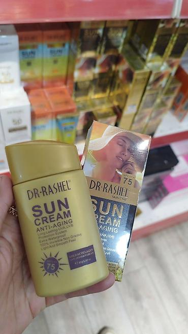 Парфюмерия: Арома-набор для ухода и парфюмерии: 1) Lazurde Deodorant Cream — 5