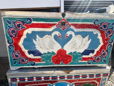 лекарство для животных: Сандык, Башка максатка арналган, Башка түрү