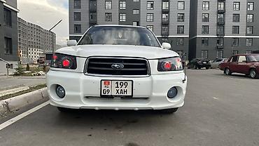 Subaru Forester: 2002 г., 2 л, Автомат, Бензин, Кроссовер
