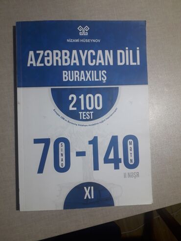 VAZ (LADA): Azərbaycan dili