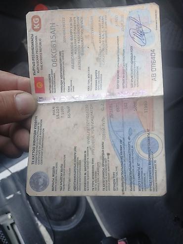 Грузовики: Грузовик, MAN, Стандарт, 7 т, Б/у — 9