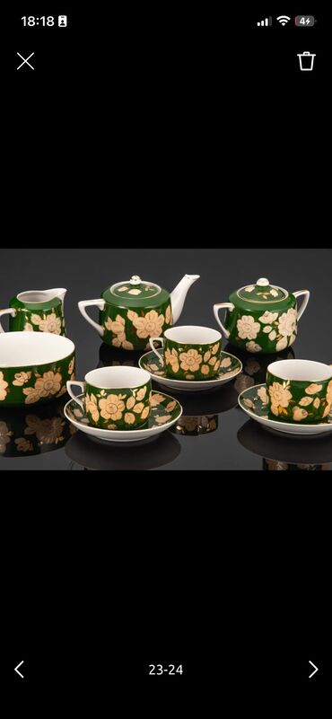 Çay dəstləri və servizlər: Çay dəsti, Farfor -da lalafo.az — 17 Çay dəstləri və servizlər: Çay dəsti, Farfor — 17