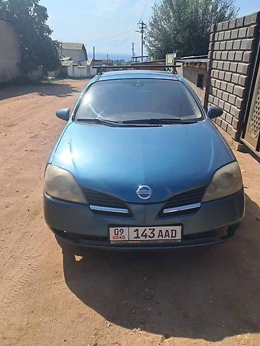 хонда степвагон 1: Nissan Primera: 2002 г., 1.8 л, Бензин, Универсал — 1