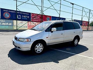 re sovio: Honda Odyssey: 1997 г., 2.2 л, Автомат, Бензин, Минивэн — 3