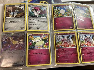 Настольные игры: Продаю Pokemon cards TCG Из серий — 7