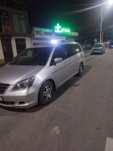 Honda: Honda Odyssey: 2005 г., 3.5 л, Автомат, Газ, Минивэн — 3
