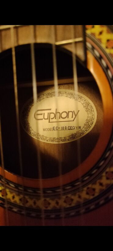 gitara tuner: Klassik gitara, İşlənmiş, Pulsuz çatdırılma