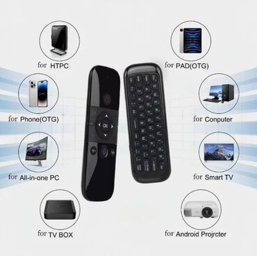 TV antenlər: Yeni Pult Pulsuz çatdırılma