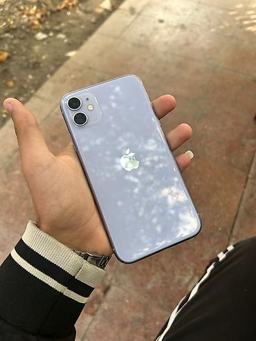 IPhone 11, Deep Purple, Face ID lalafo.az -da IPhone 11, Deep Purple, Face ID