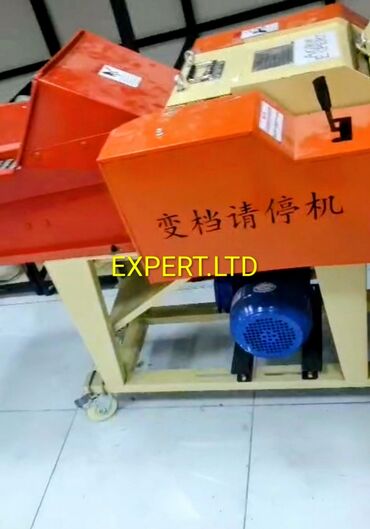 Ot doğrayan aparatlar: Yem də üyüdür, Yeni — 3