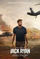 200 na sat original: JACK RYAN -KOMPLETNA SERIJA NA PRODAJU Prodajem ovu kompletnu seriju