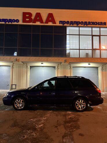 субару аутбек 2018: Subaru Outback: 2000 г., 2.5 л, Автомат, Бензин, Универсал