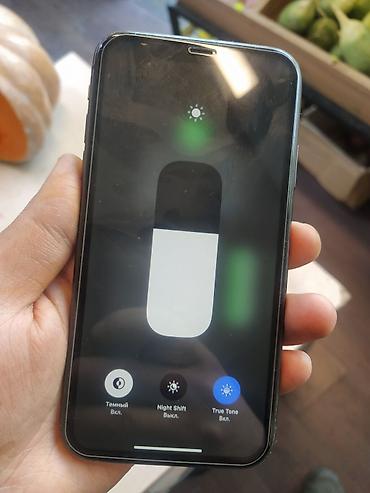 li 7 max: IPhone 11, Б/у, 64 ГБ, Черный, Защитное стекло, Чехол, 100 % — 9