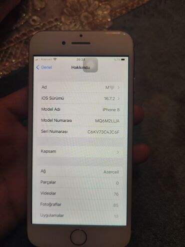Nokia: IPhone 8, 64 ГБ, Золотой, Отпечаток пальца