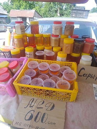 Мёд: Мёд шести видов в Кара Балта простой мёд разнотравье горный кг — 14